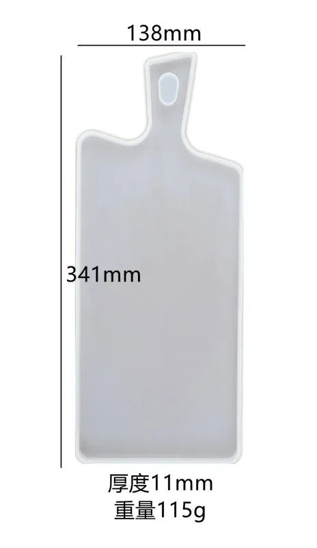 Moule en Silicone pour Résine - Grand Plateau Rectangulaire pour Thé, Sous-Verre